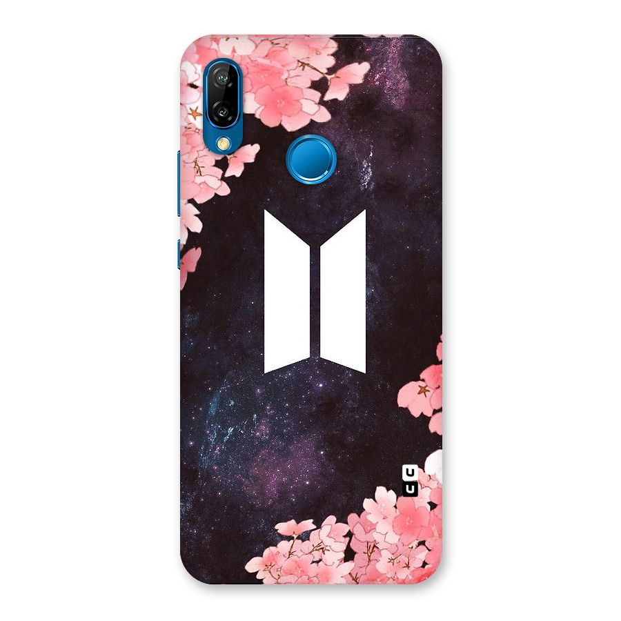 Cherry Blossom Pause Design Back Case for Huawei P20 Lite