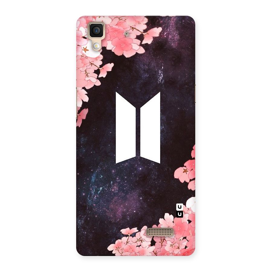 Cherry Blossom Pause Design Back Case for Oppo R7