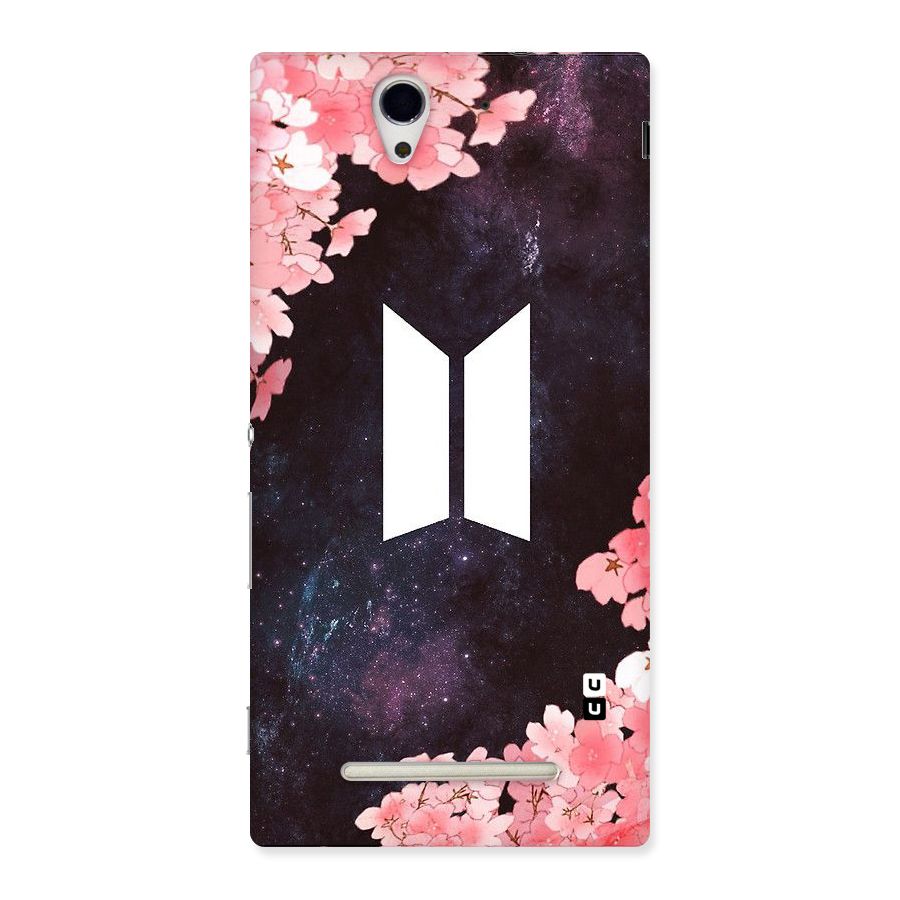 Cherry Blossom Pause Design Back Case for Sony Xperia C3
