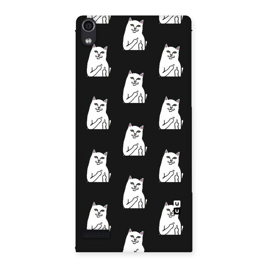 Chill Cat Pattern Back Case for Ascend P6