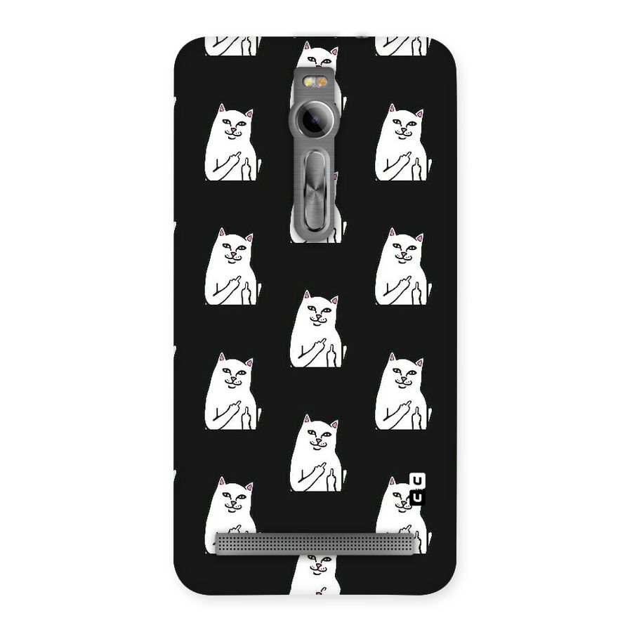 Chill Cat Pattern Back Case for Asus Zenfone 2