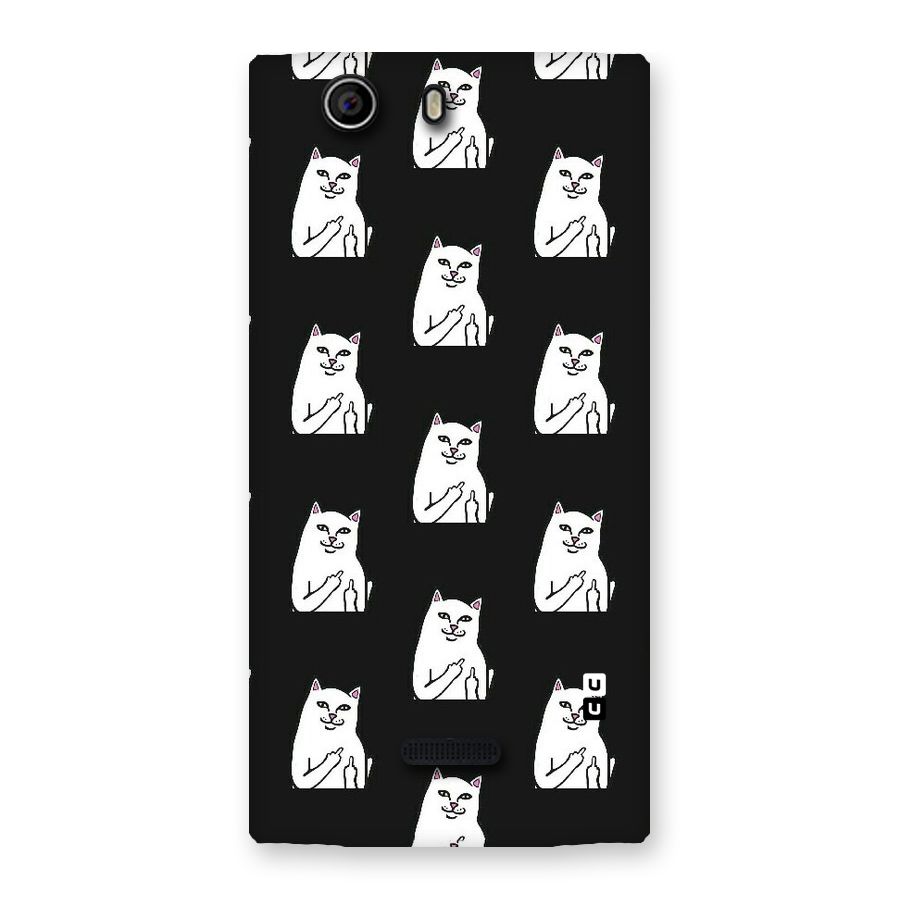 Chill Cat Pattern Back Case for Canvas Nitro 2 E311