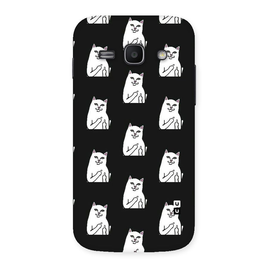 Chill Cat Pattern Back Case for Galaxy Ace 3