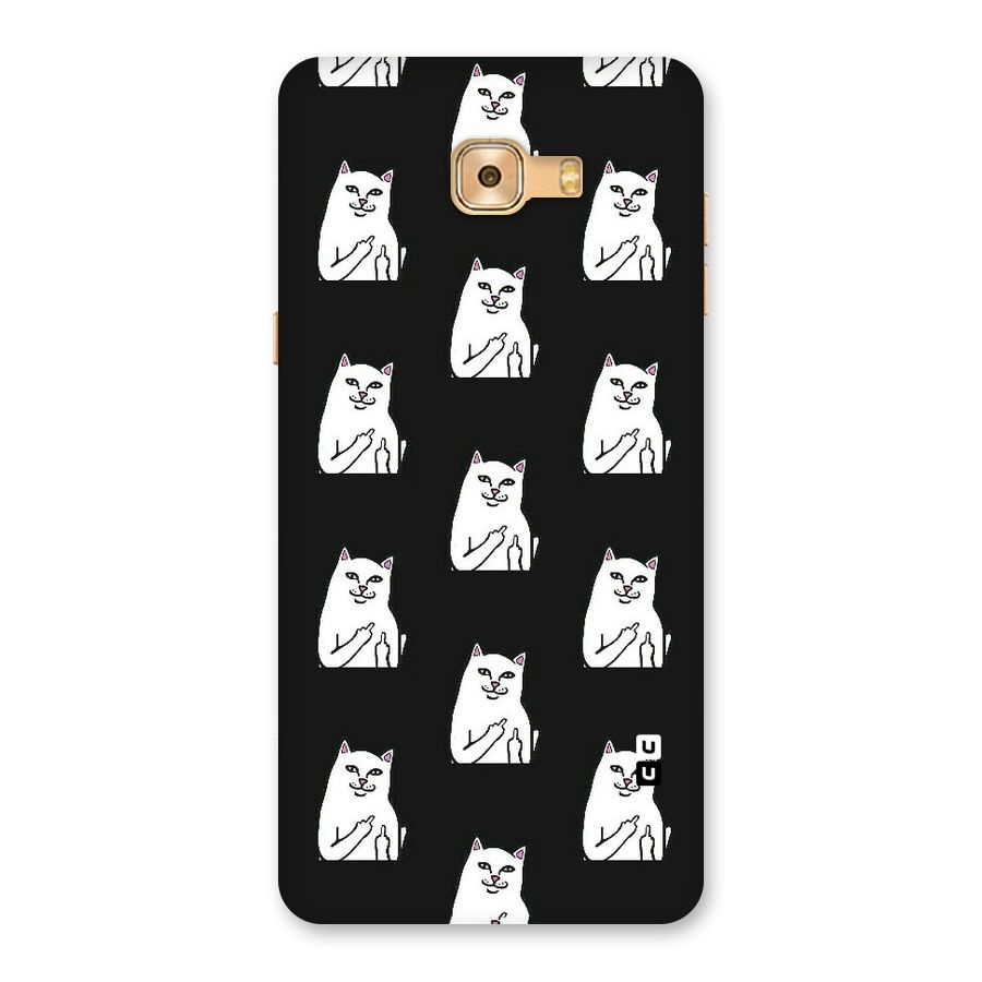 Chill Cat Pattern Back Case for Galaxy C9 Pro