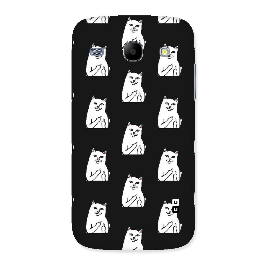 Chill Cat Pattern Back Case for Galaxy Core
