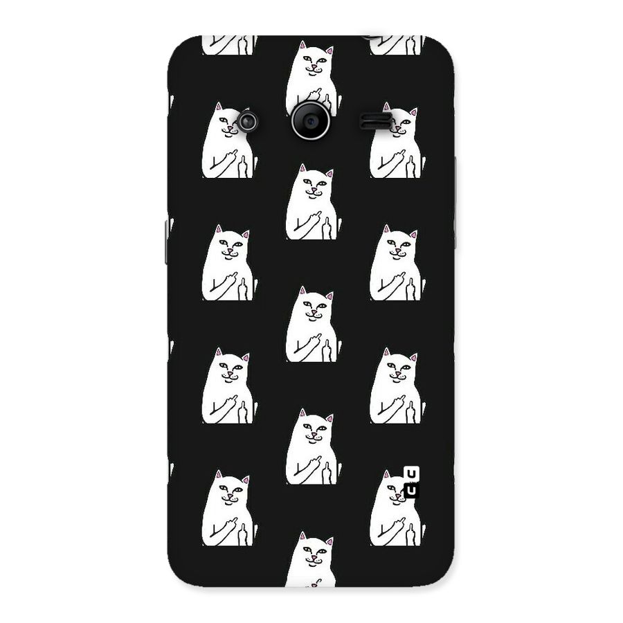 Chill Cat Pattern Back Case for Galaxy Core 2