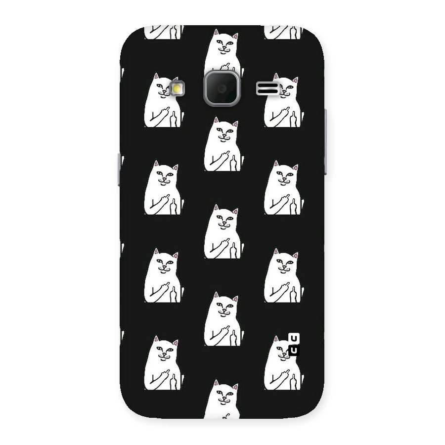Chill Cat Pattern Back Case for Galaxy Core Prime