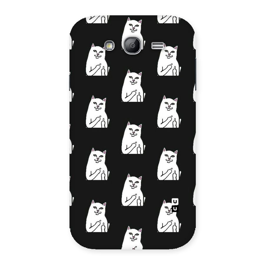 Chill Cat Pattern Back Case for Galaxy Grand