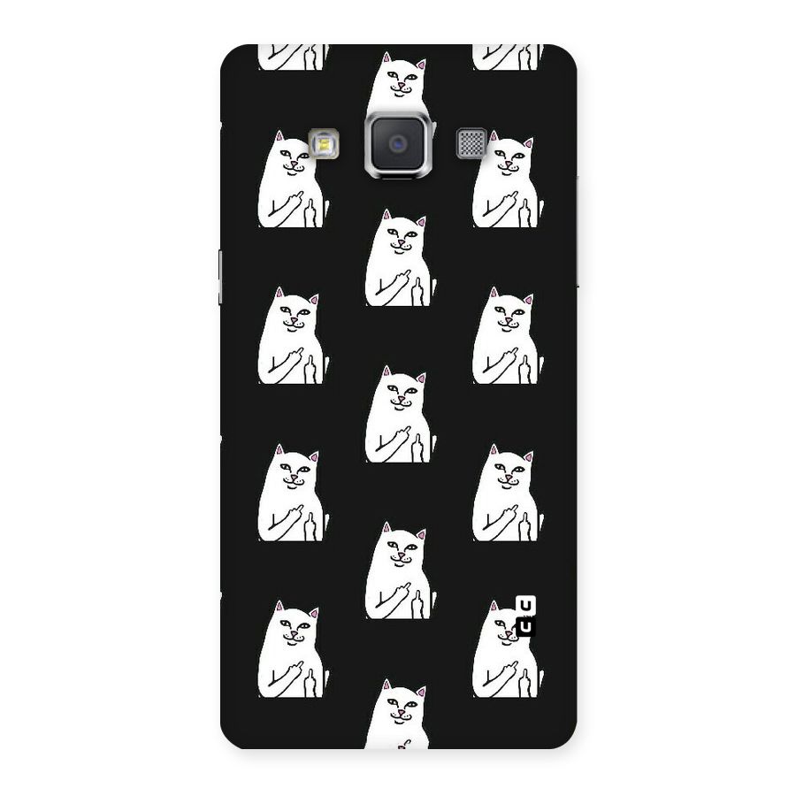 Chill Cat Pattern Back Case for Galaxy Grand Max