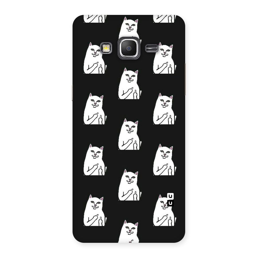 Chill Cat Pattern Back Case for Galaxy Grand Prime