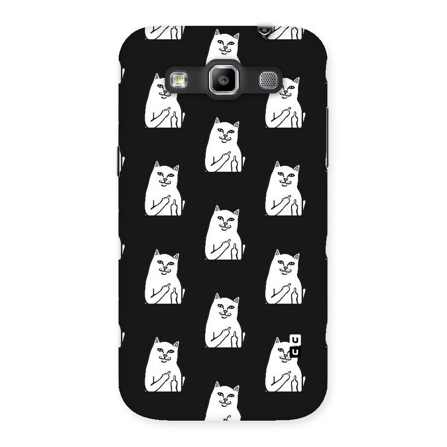 Chill Cat Pattern Back Case for Galaxy Grand Quattro