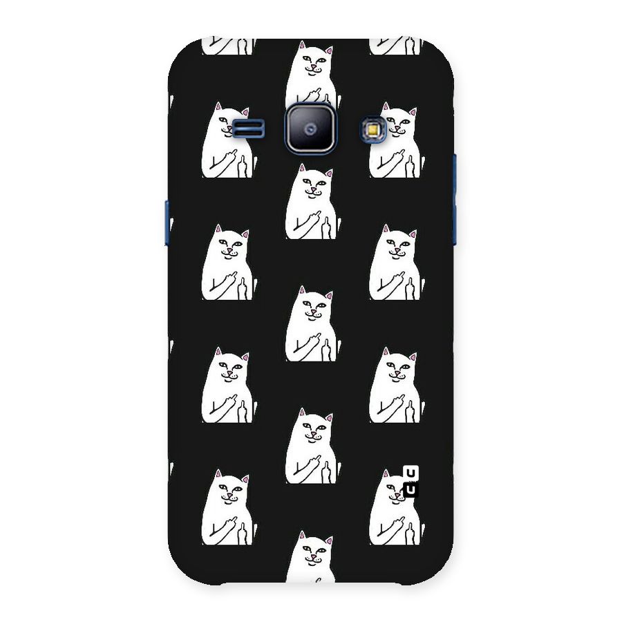 Chill Cat Pattern Back Case for Galaxy J1
