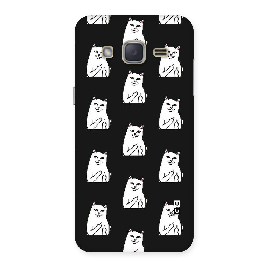 Chill Cat Pattern Back Case for Galaxy J2