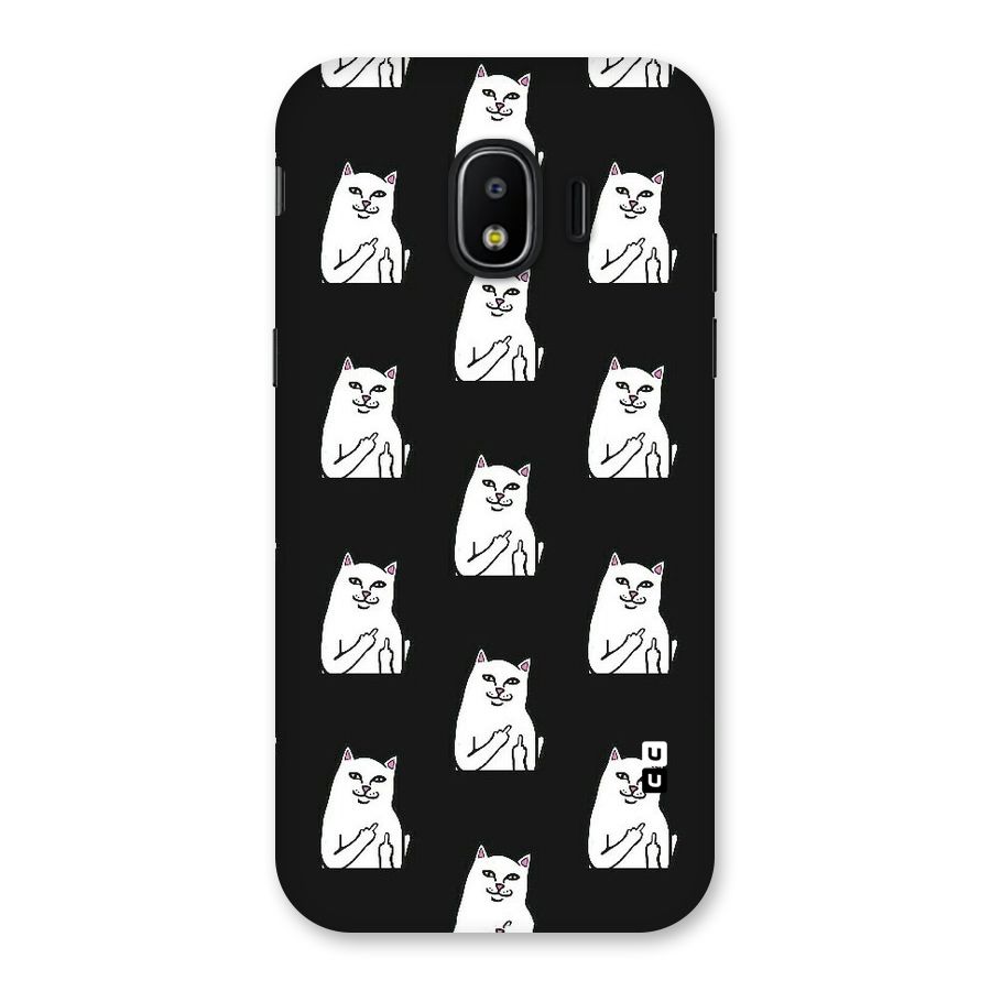 Chill Cat Pattern Back Case for Galaxy J2 Pro 2018