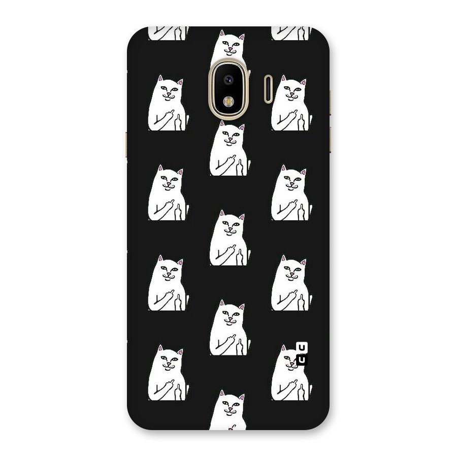 Chill Cat Pattern Back Case for Galaxy J4