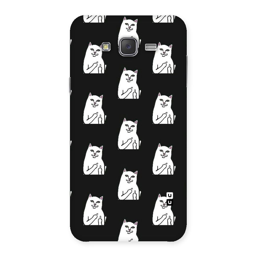 Chill Cat Pattern Back Case for Galaxy J7