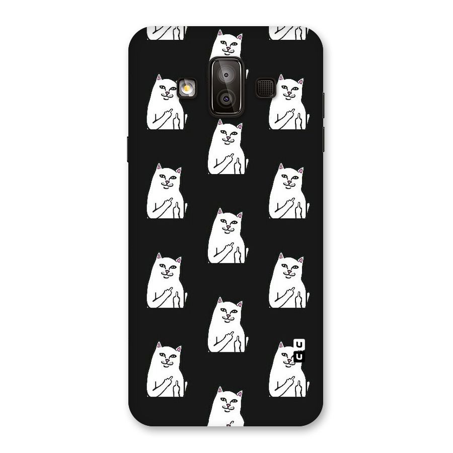 Chill Cat Pattern Back Case for Galaxy J7 Duo