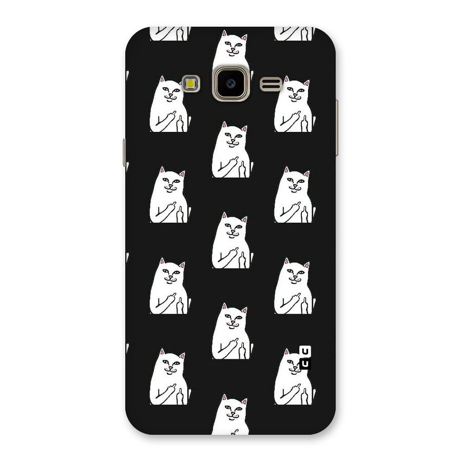 Chill Cat Pattern Back Case for Galaxy J7 Nxt