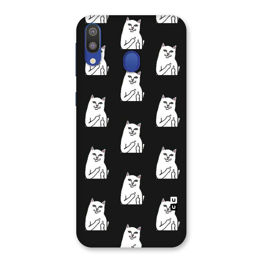 Chill Cat Pattern Back Case for Galaxy M20