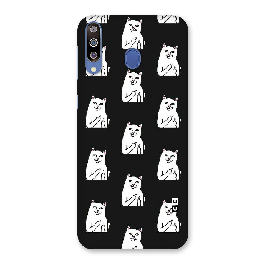 Chill Cat Pattern Back Case for Galaxy M30
