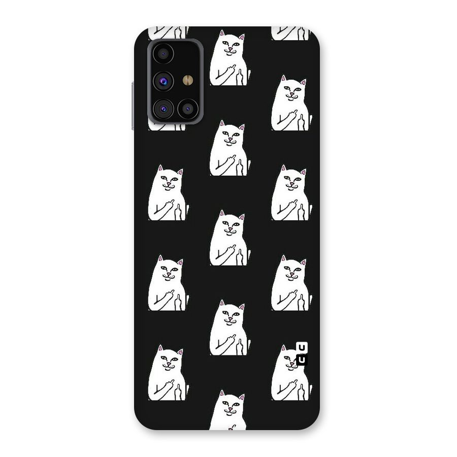 Chill Cat Pattern Back Case for Galaxy M31s