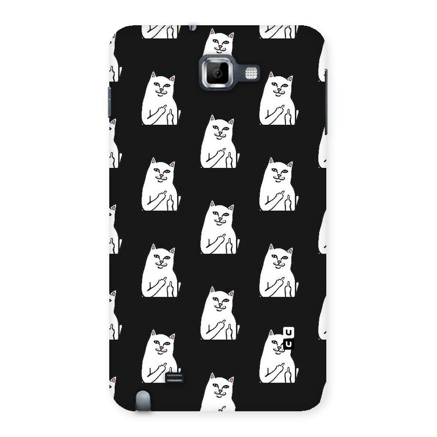 Chill Cat Pattern Back Case for Galaxy Note