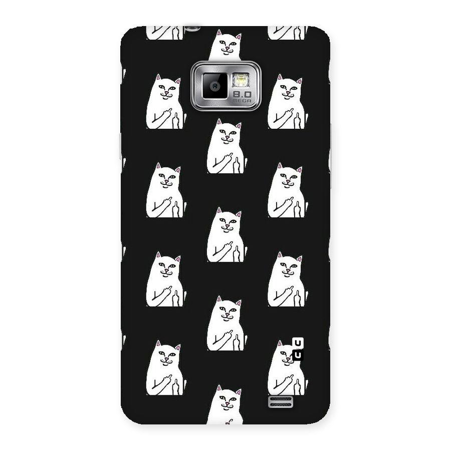 Chill Cat Pattern Back Case for Galaxy S2