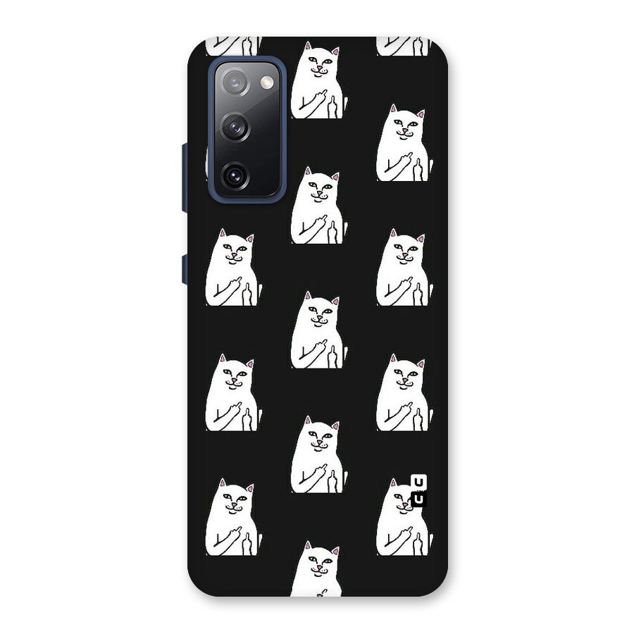 Chill Cat Pattern Back Case for Galaxy S20 FE