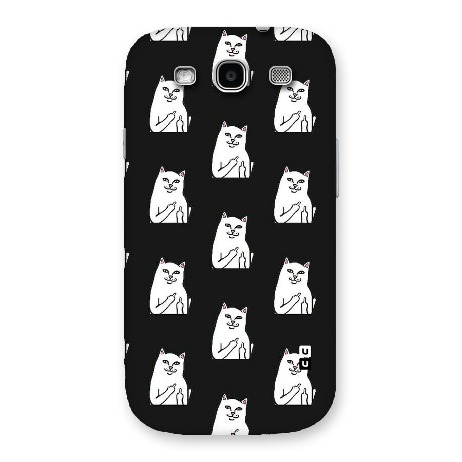 Chill Cat Pattern Back Case for Galaxy S3