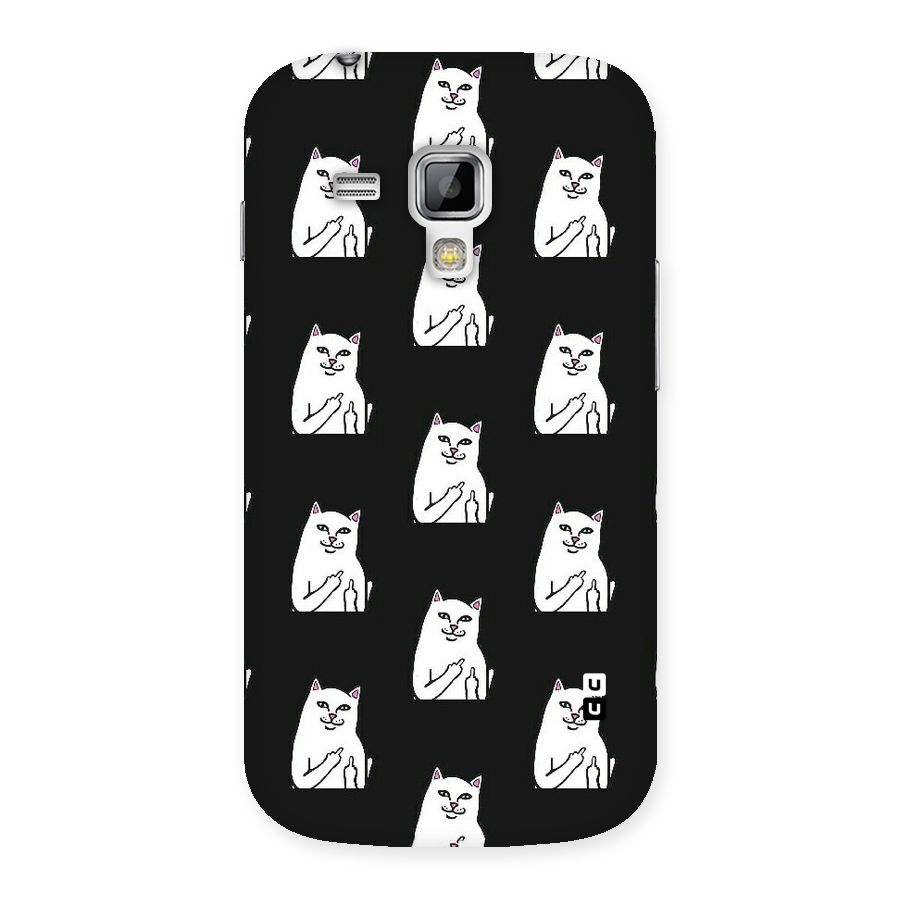 Chill Cat Pattern Back Case for Galaxy S Duos