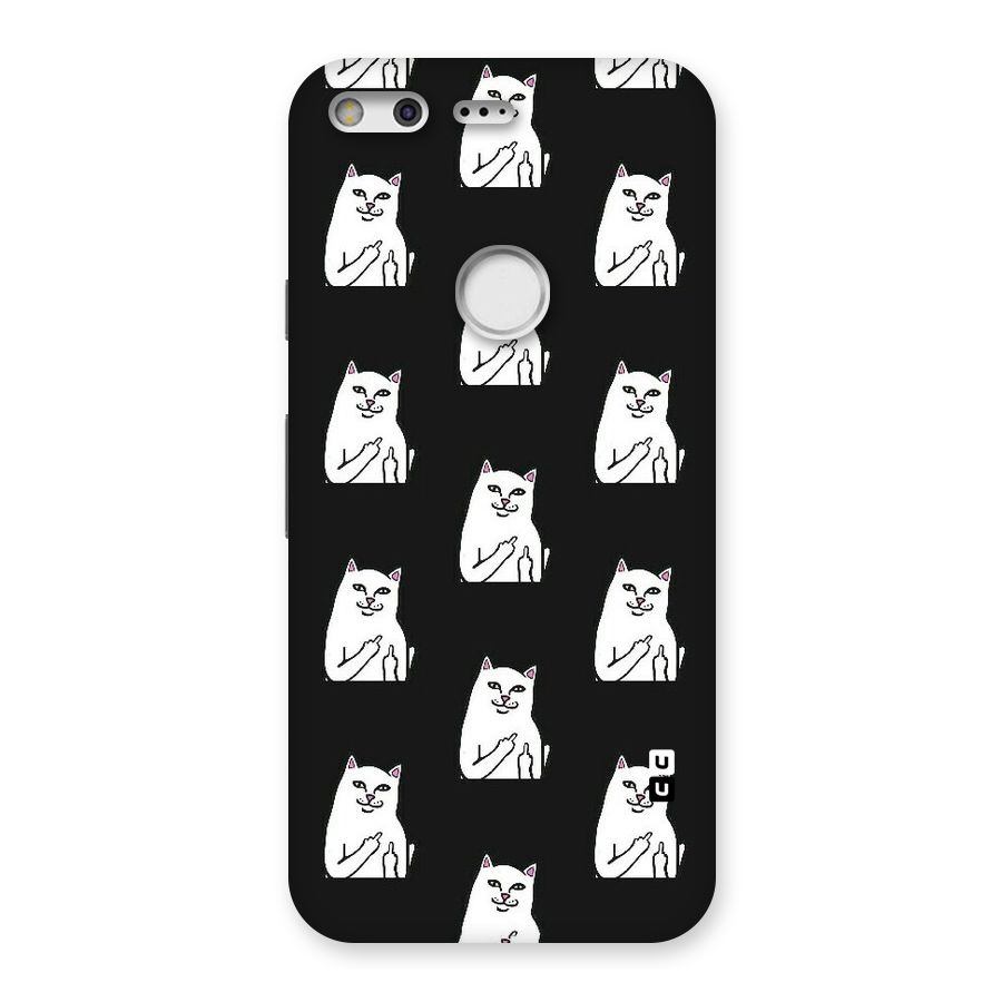 Chill Cat Pattern Back Case for Google Pixel