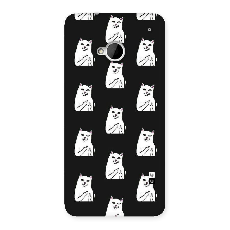 Chill Cat Pattern Back Case for HTC One M7