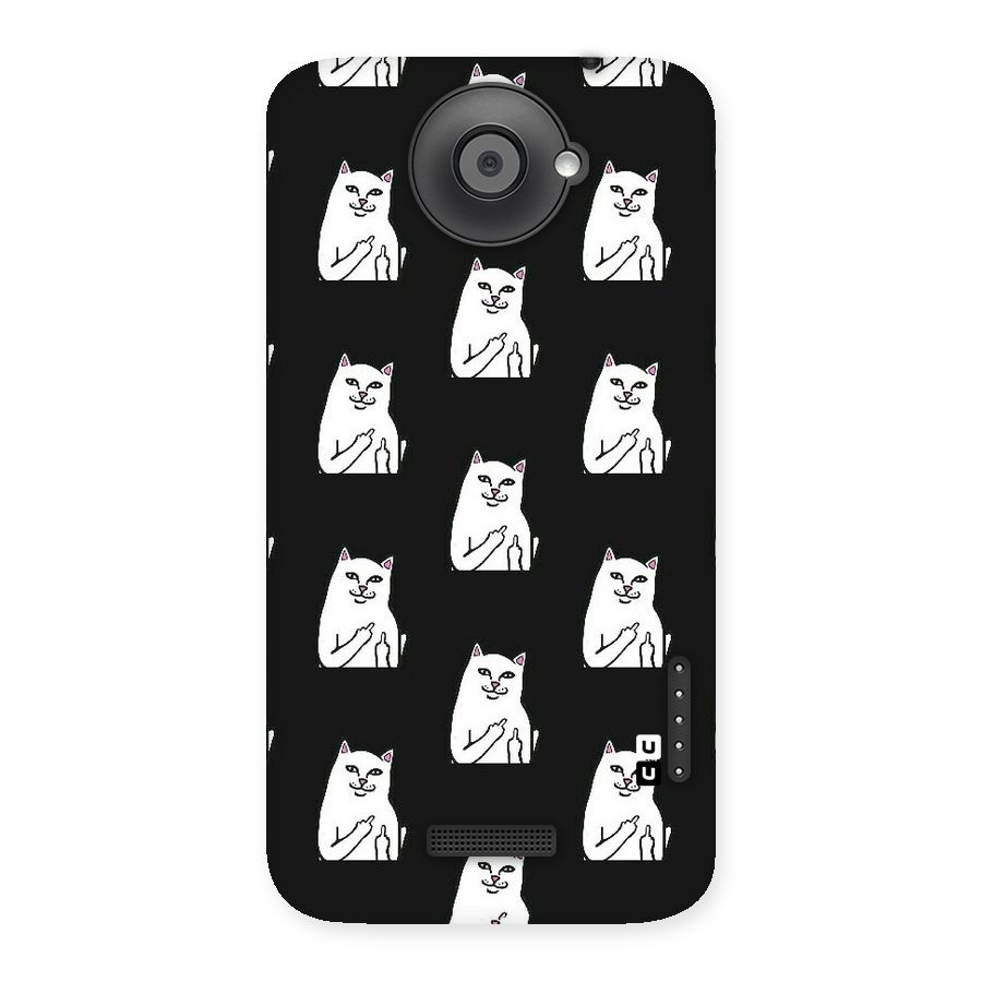 Chill Cat Pattern Back Case for HTC One X