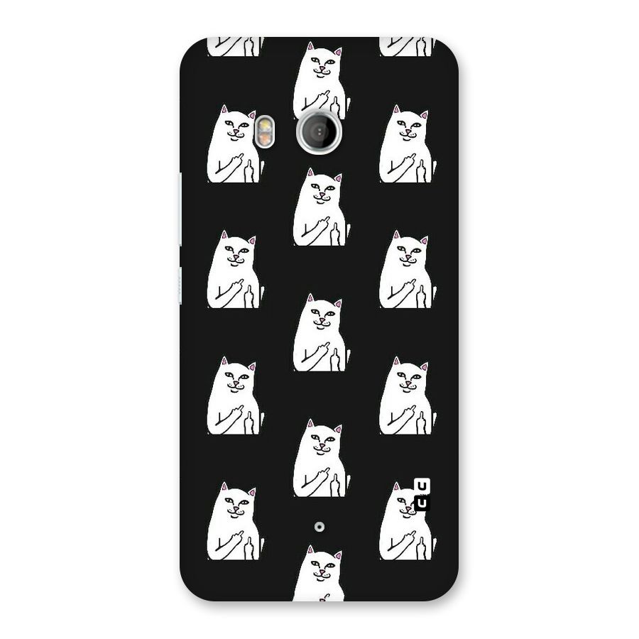 Chill Cat Pattern Back Case for HTC U11