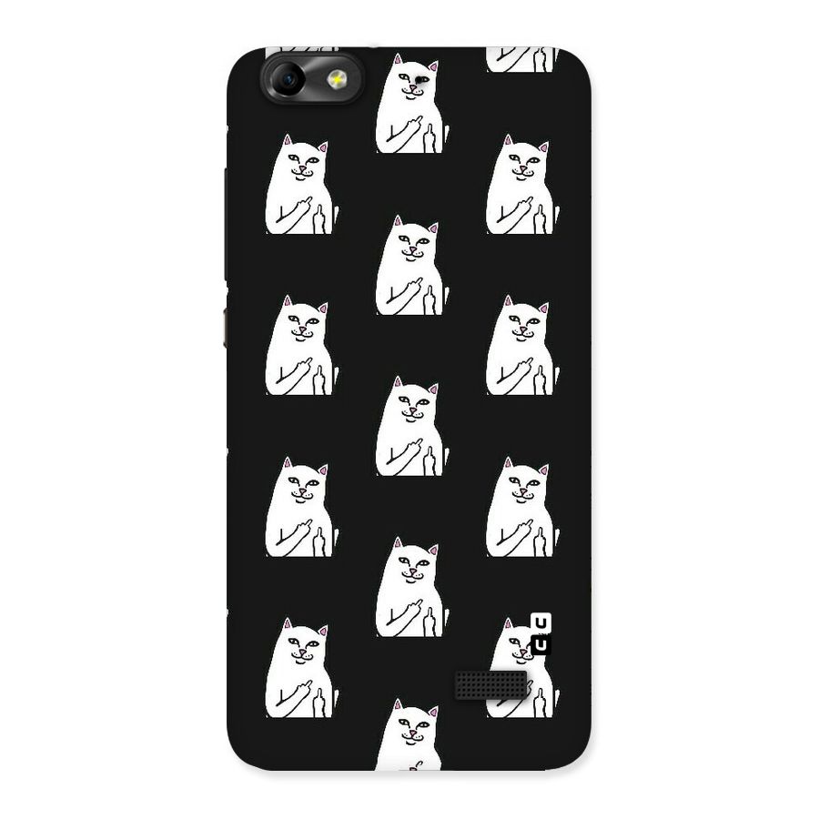 Chill Cat Pattern Back Case for Honor 4C
