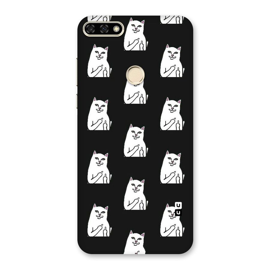 Chill Cat Pattern Back Case for Honor 7A