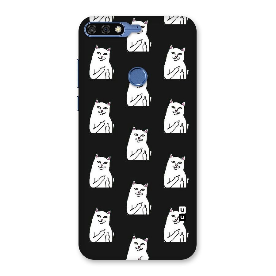 Chill Cat Pattern Back Case for Honor 7C