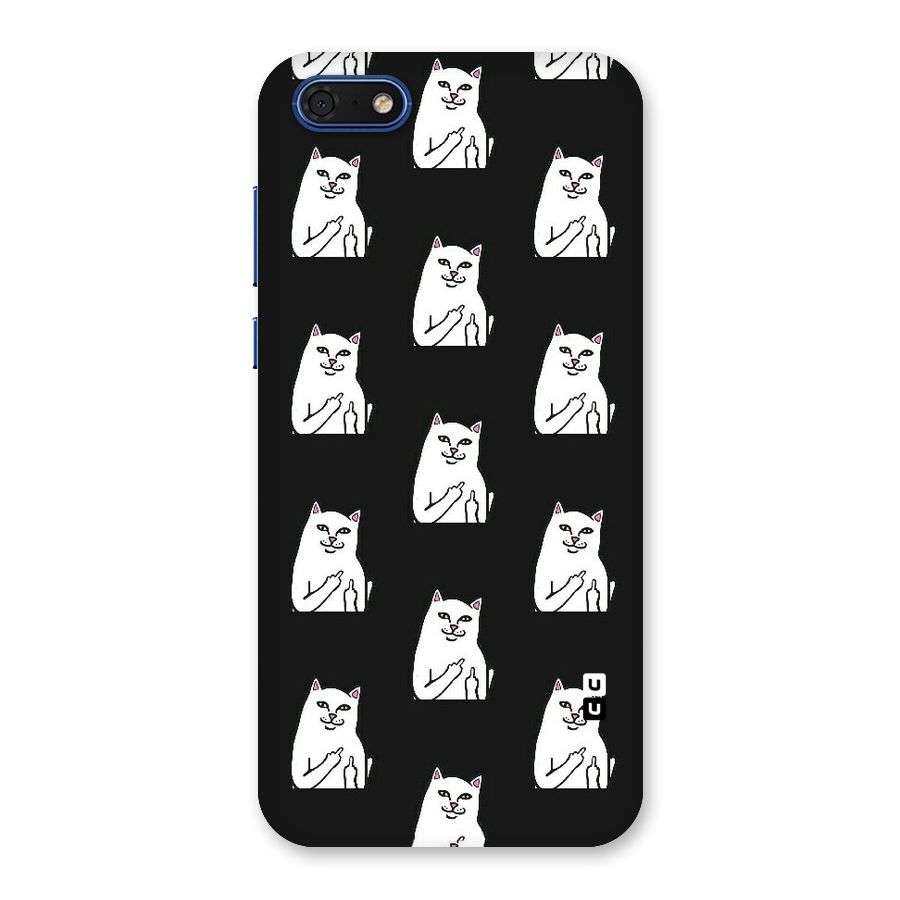 Chill Cat Pattern Back Case for Honor 7s