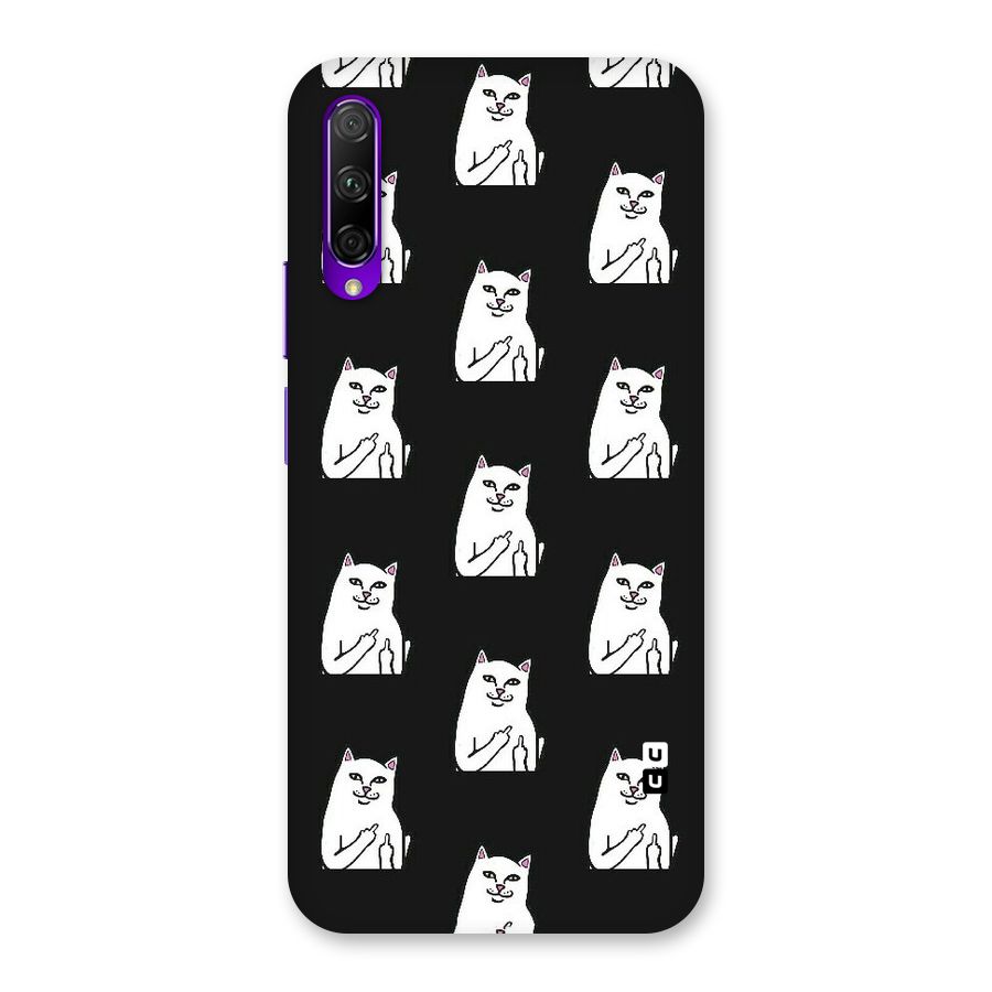 Chill Cat Pattern Back Case for Honor 9X Pro