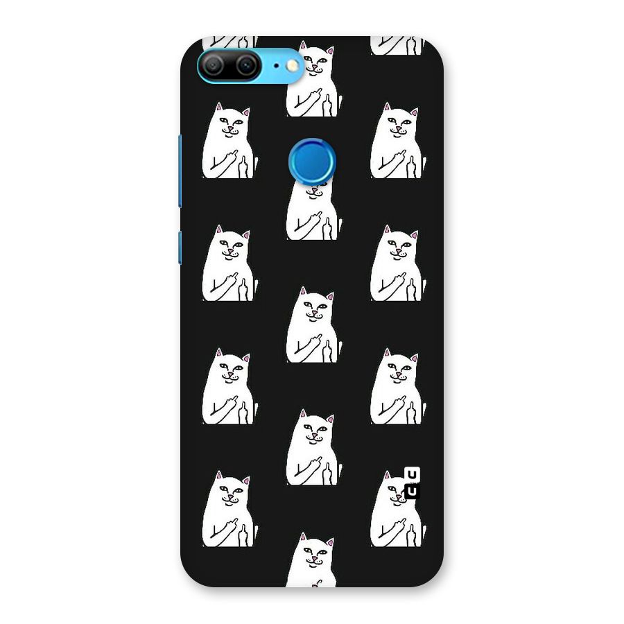 Chill Cat Pattern Back Case for Honor 9 Lite