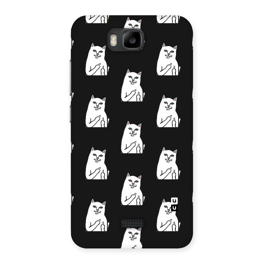 Chill Cat Pattern Back Case for Honor Bee