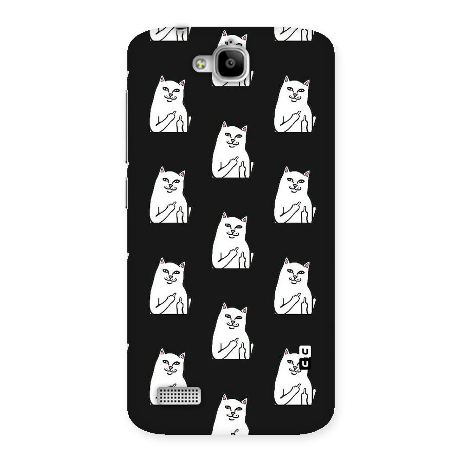 Chill Cat Pattern Back Case for Honor Holly
