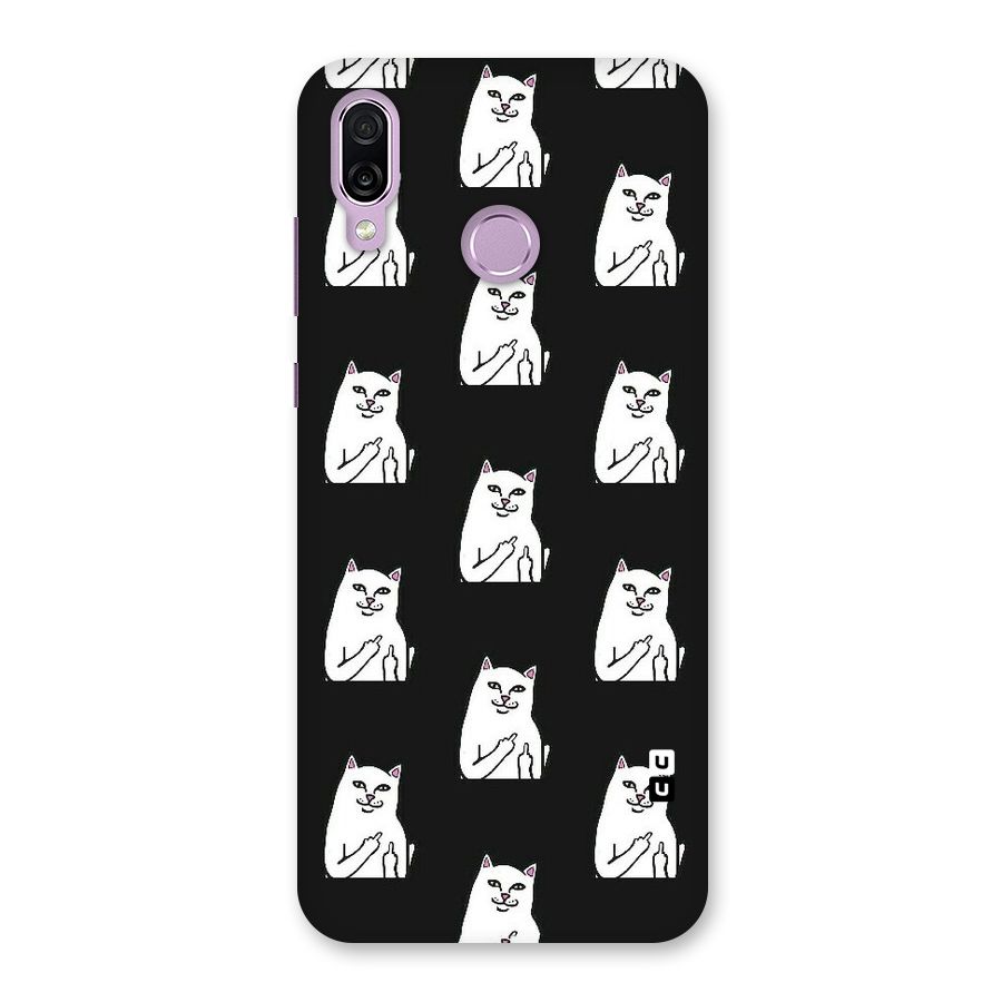 Chill Cat Pattern Back Case for Honor Play