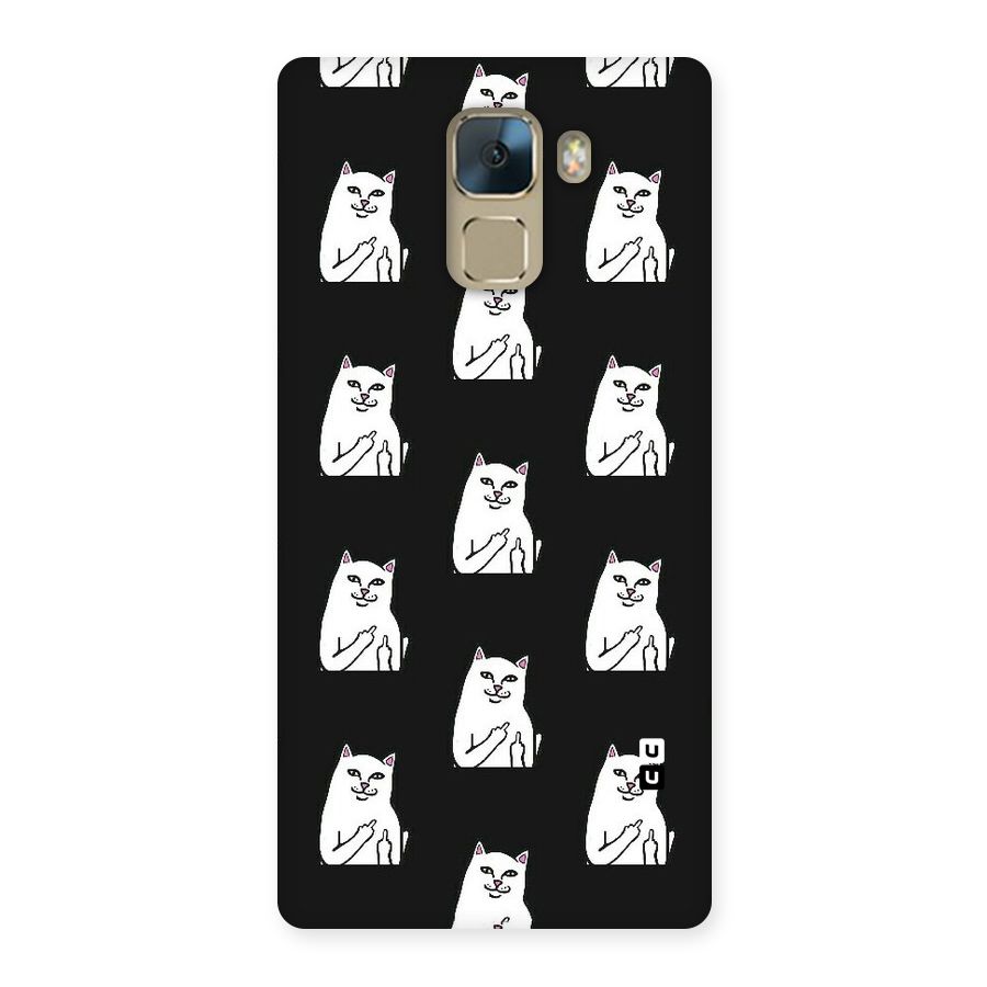 Chill Cat Pattern Back Case for Huawei Honor 7