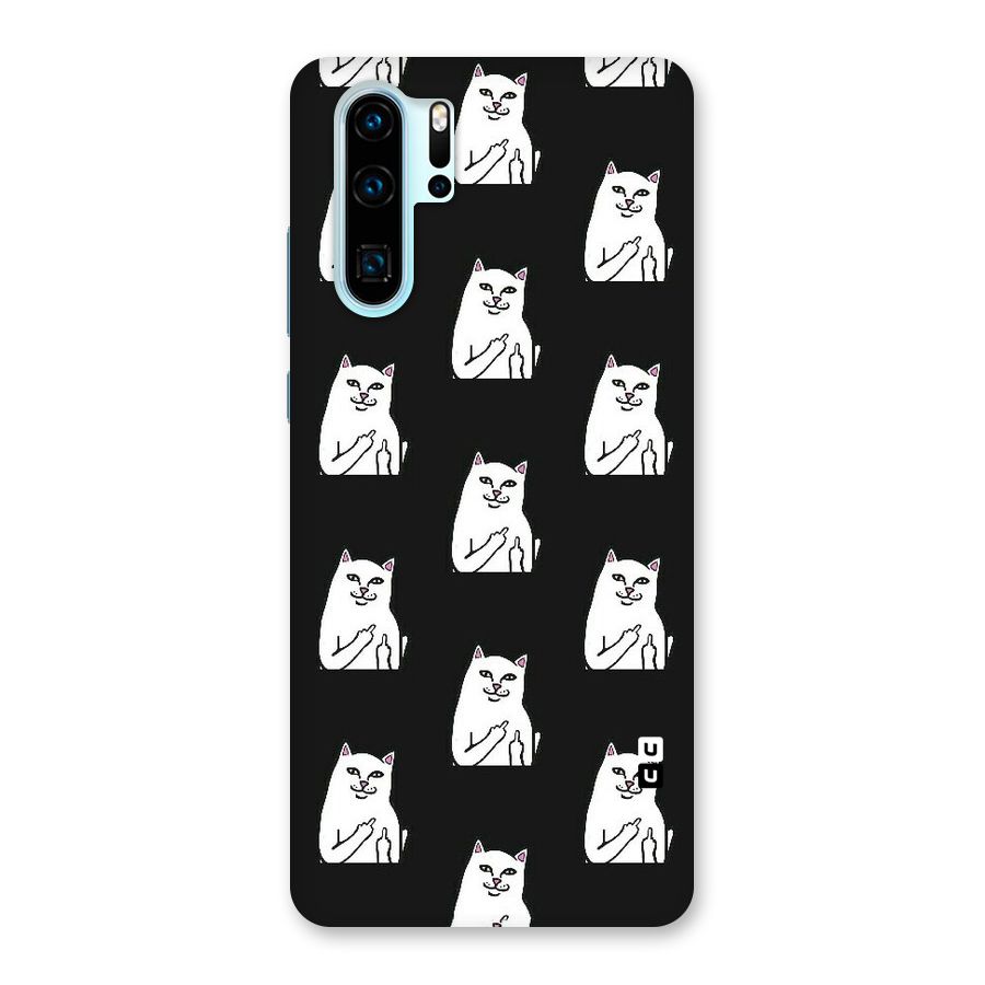 Chill Cat Pattern Back Case for Huawei P30 Pro