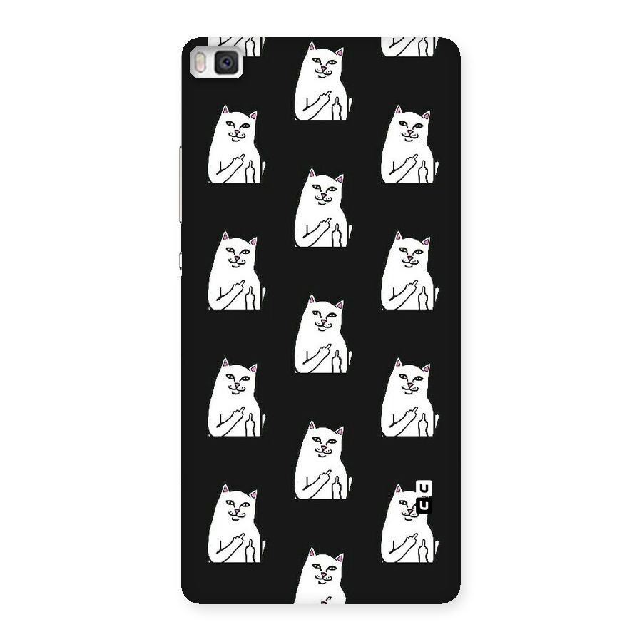 Chill Cat Pattern Back Case for Huawei P8