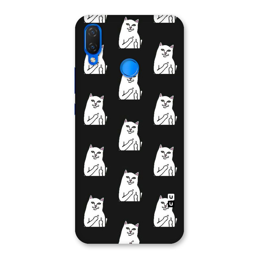 Chill Cat Pattern Back Case for Huawei P Smart+