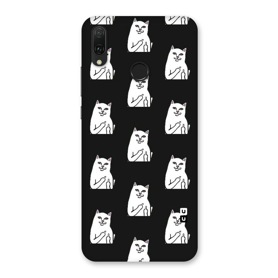 Chill Cat Pattern Back Case for Huawei Y9 (2019)