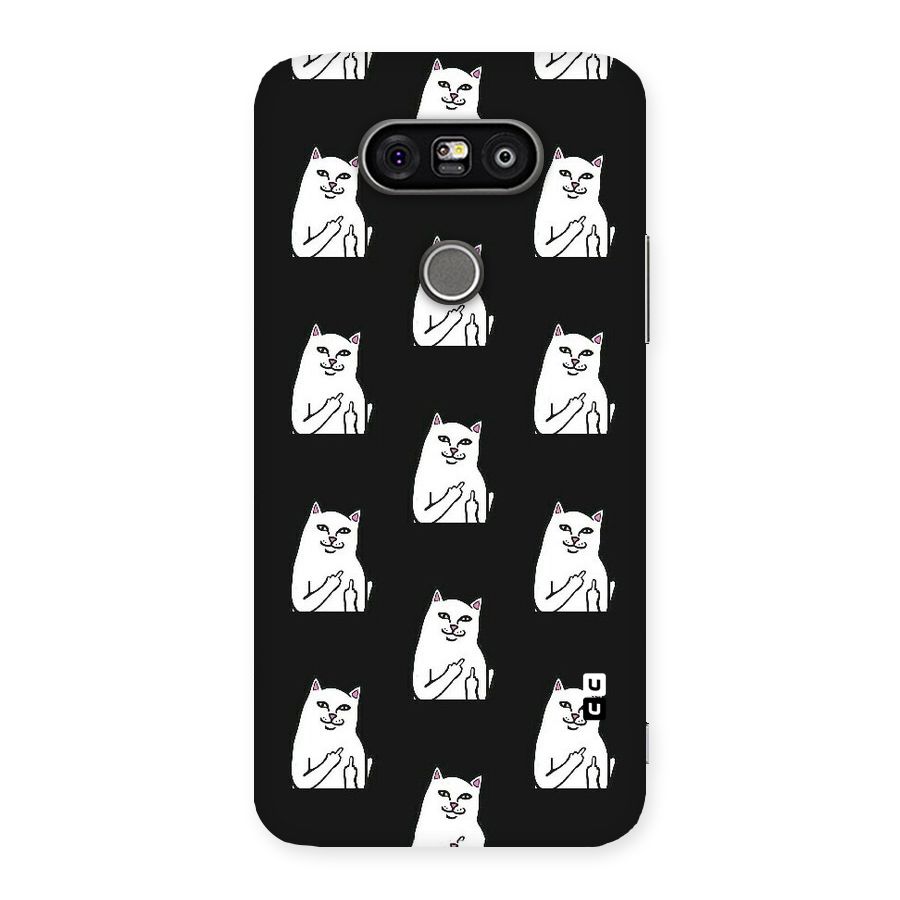 Chill Cat Pattern Back Case for LG G5