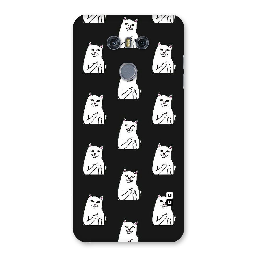 Chill Cat Pattern Back Case for LG G6